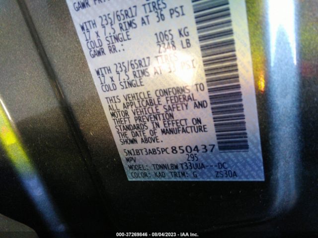 5N1BT3AB5PC850437 Nissan ROGUE S