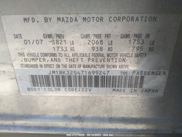 2007 MAZDA MAZDA3 I TOURING VIN: JM1BK32G471699247