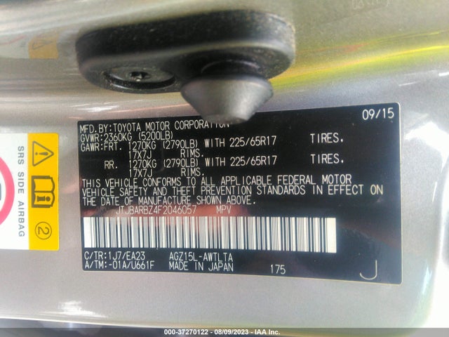 JTJBARBZ4F2046057 Lexus NX 200T