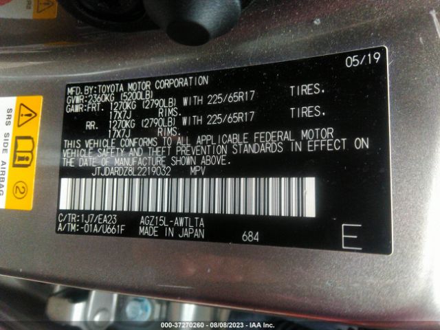 2020 LEXUS NX JTJDARDZ8L2219032 Photo 8