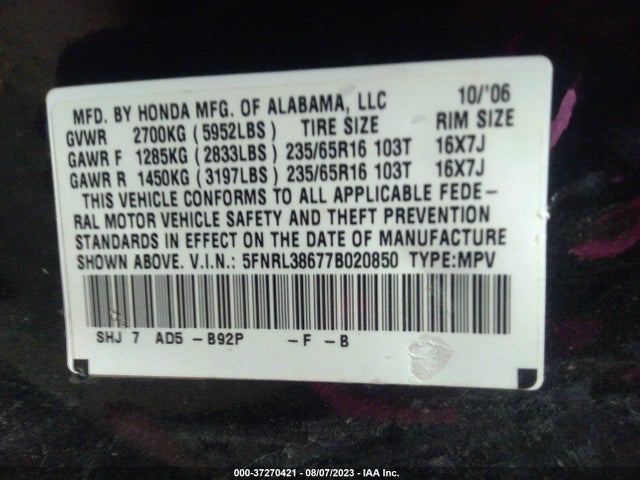 2007 HONDA ODYSSEY EX-L VIN: 5FNRL38677B020850