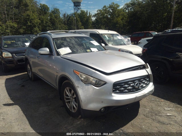 2011 INFINITI FX35 VIN: JN8AS1MW8BM735036