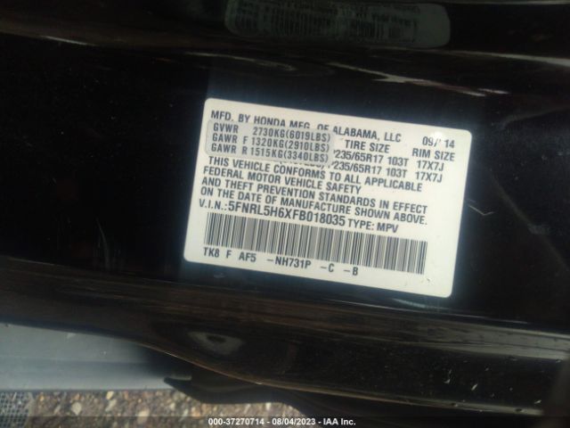 5FNRL5H6XFB018035 Honda Odyssey Ex-l