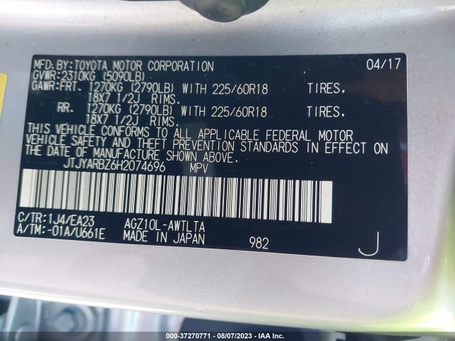 JTJYARBZ6H2074696 Lexus Nx Nx Turbo