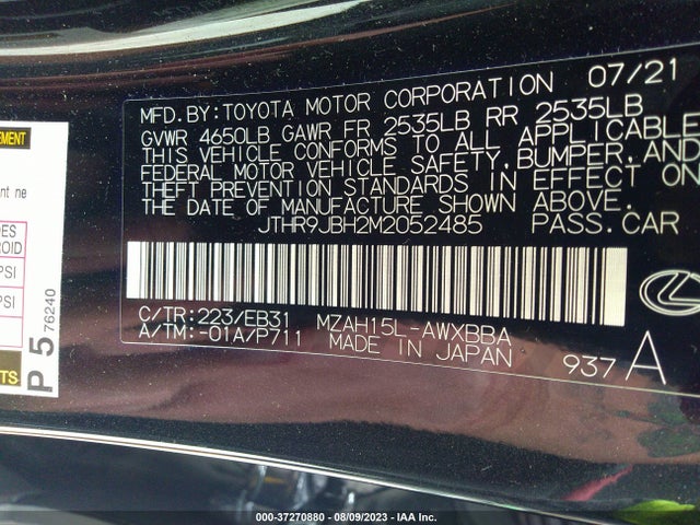 2021 Lexus UX, VIN: JTHR9JBH2M2052485