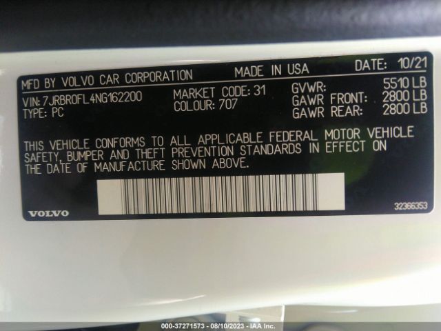 7JRBR0FL4NG162200 Volvo S60 Recharge Inscription