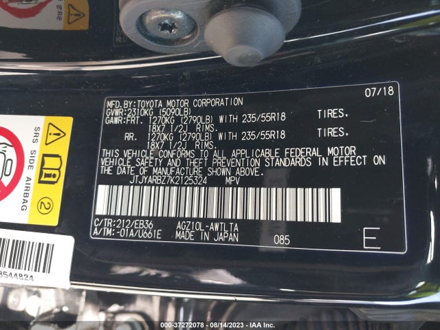 JTJYARBZ7K2125324 Lexus Nx Nx 300