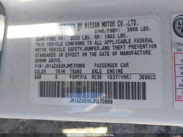 JN1AZ4EHXJM570889 Nissan 370Z COUPE