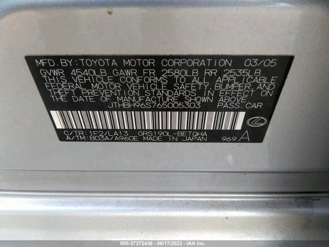 2006 LEXUS GS 300 VIN: JTHBH96S765005303