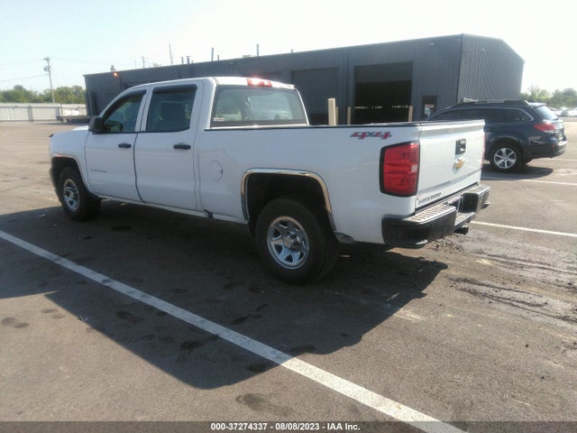 2017 CHEVROLET SILVERADO 1500 WORK TRUCK/LS VIN: 1GCUKNEC8HF105390