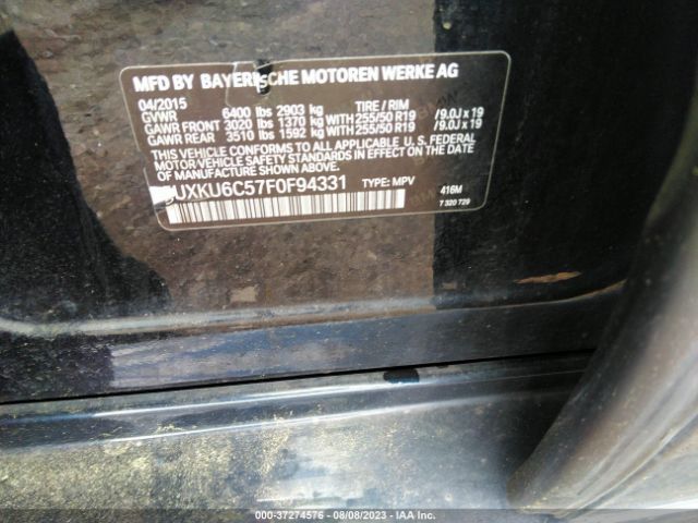 2015 BMW X6 5UXKU6C57F0F94331 Photo 8