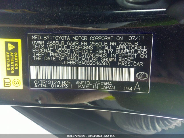 2011 LEXUS HS 250H VIN: JTHBB1BA0B2046383