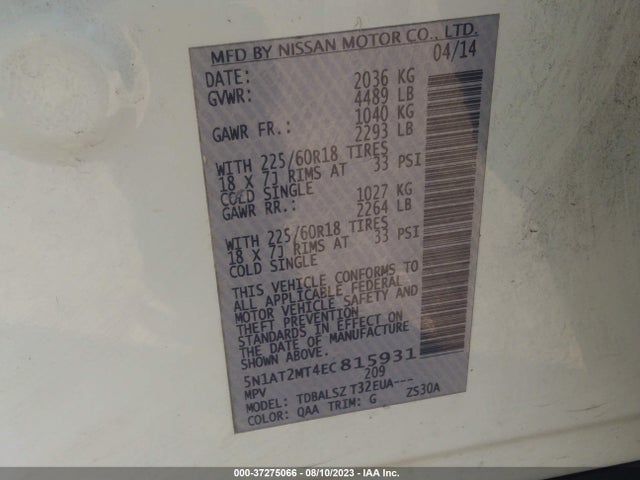 2014 NISSAN ROGUE SL VIN: 5N1AT2MT4EC815931