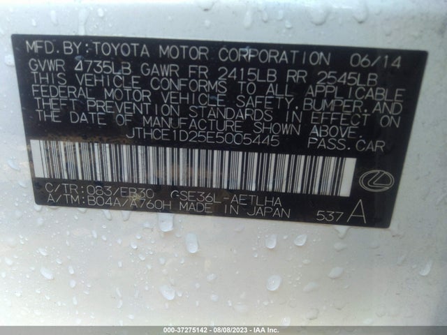 2014 LEXUS IS 350 VIN: JTHCE1D25E5005445