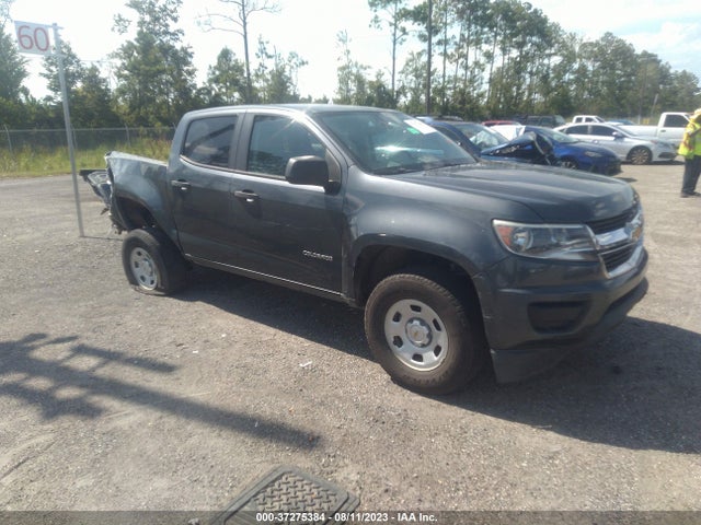 2015 1GCGSAEA3F1229467 main image