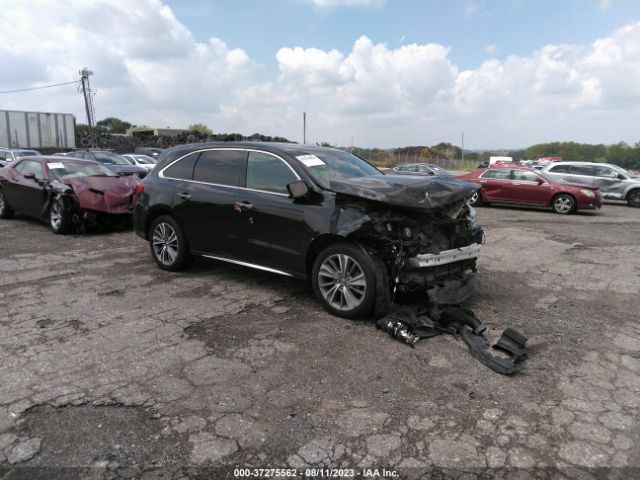 2017 Acura Mdx W/technology Package მანქანა იყიდება აუქციონზე, vin: 5FRYD4H5XHB039690, აუქციონის ნომერი: 37275562