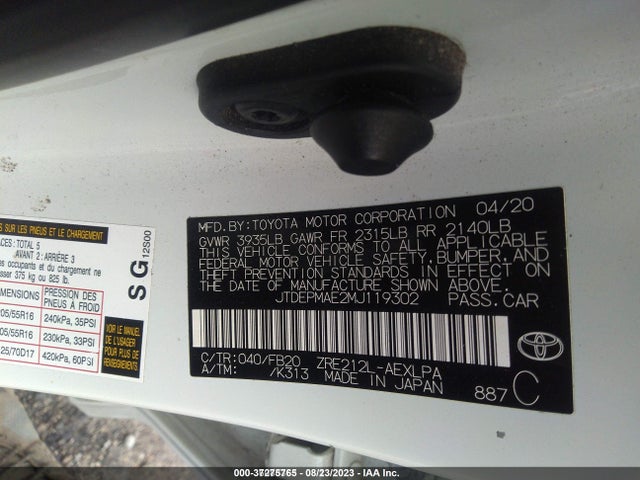 2021 TOYOTA COROLLA LE VIN: JTDEPMAE2MJ119302