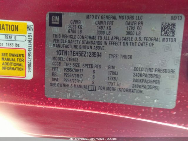 1GTN1TEH5EZ128594 GMC SIERRA 1500