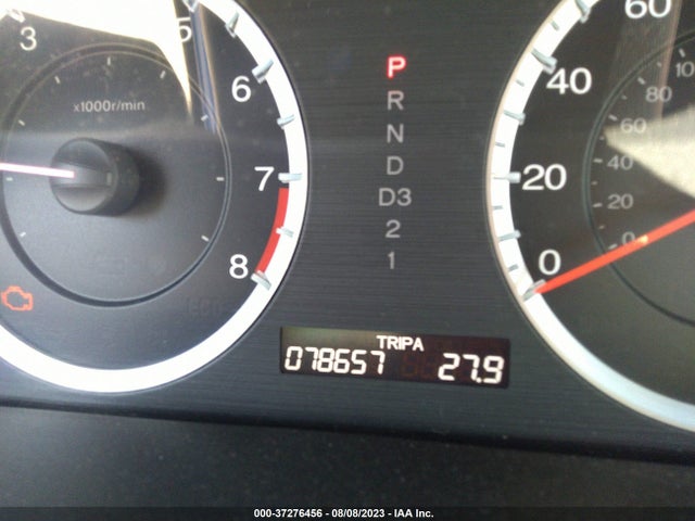 2012 HONDA ACCORD SDN EX VIN: 1HGCP2F74CA018672
