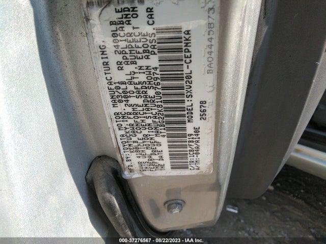 2001 TOYOTA CAMRY CE/LE/XLE VIN: 4T1BG22K81U076974