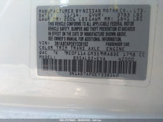 2014 NISSAN SENTRA SV VIN: 3N1AB7AP0EY338162