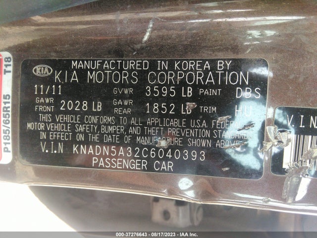 2012 KIA RIO EX VIN: KNADN5A32C6040393