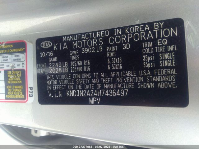 KNDJN2A24H7436497 KIA Soul Base