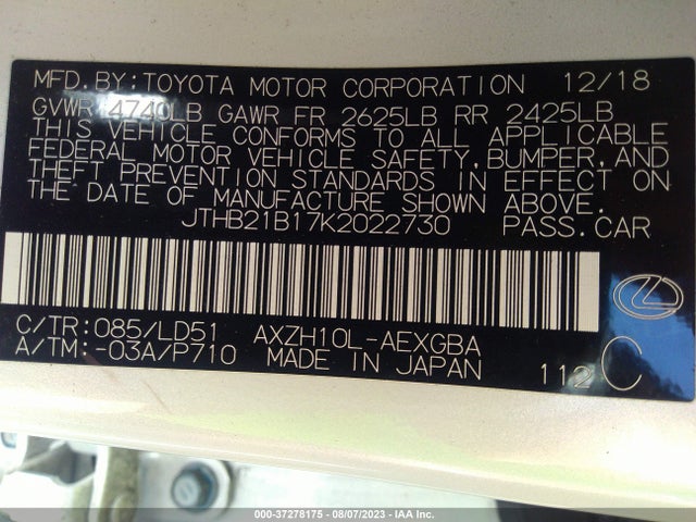 JTHB21B17K2022730 Lexus Es Es 300h