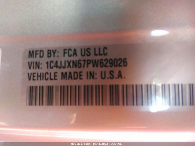 1C4JJXN67PW629026 Jeep WRANGLER 4XE