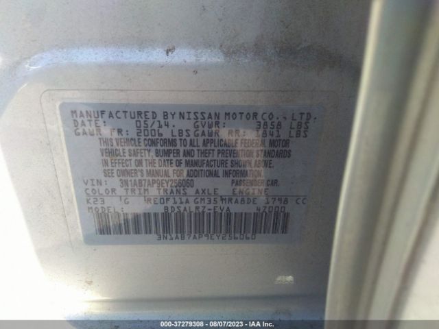 3N1AB7AP9EY256060 Nissan SENTRA SR