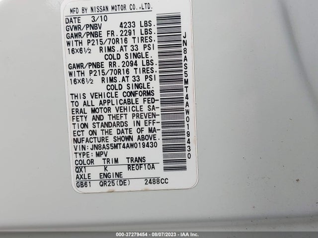 2010 NISSAN ROGUE S VIN: JN8AS5MT4AW019430