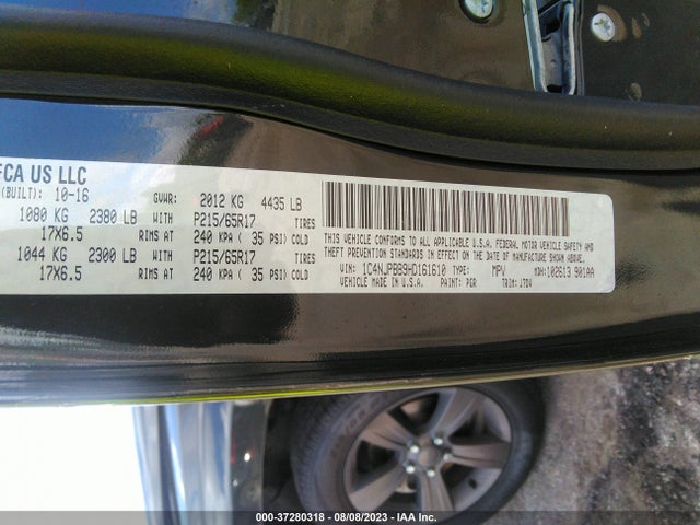 1C4NJPBB9HD161610 Jeep Patriot 75th Anniversary Edition