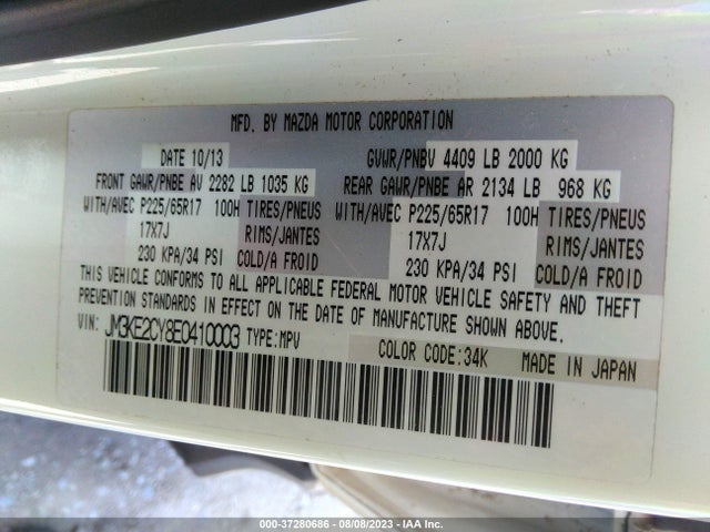 Mazda Cx-5 Touring 2014 JM3KE2CY8E0410003 Image 15