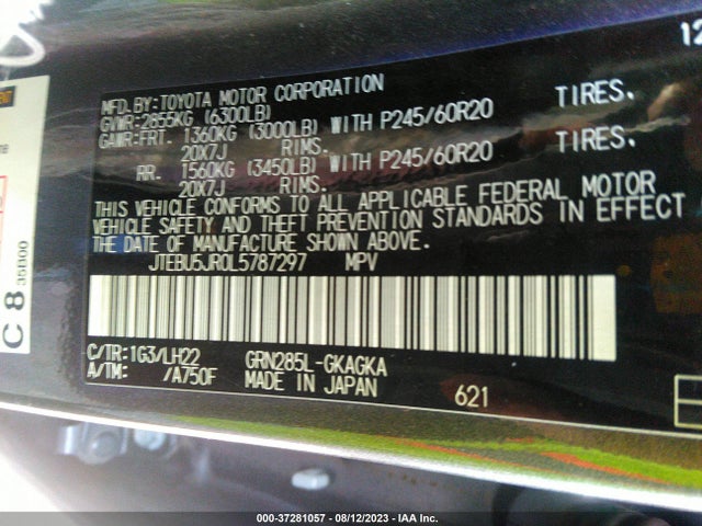 Toyota 4RUNNER SR5 2020 JTEBU5JR0L5787297 Image 14