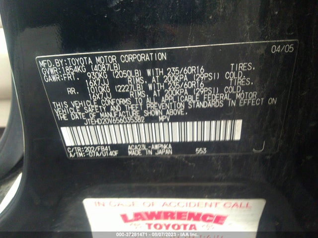 2005 TOYOTA RAV4 VIN: JTEHD20V656035382