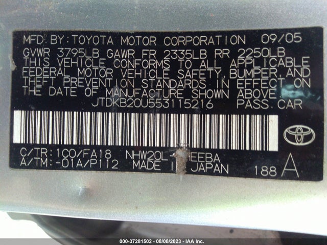 2005 TOYOTA PRIUS VIN: JTDKB20U553115216