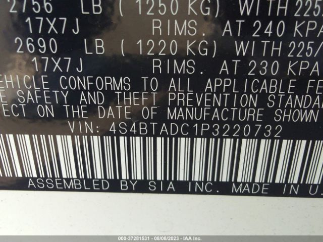 4S4BTADC1P3220732 Subaru Outback Premium