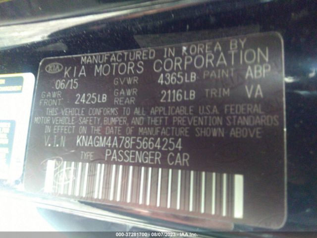 KNAGM4A78F5664254 KIA Optima Lx