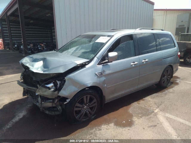 2005 HONDA ODYSSEY TOURING VIN: 5FNRL38825B123401