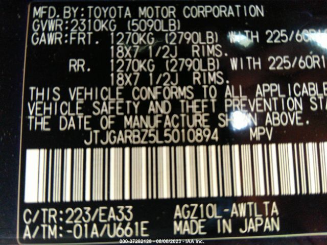 JTJGARBZ5L5010894 Lexus Nx Nx 300