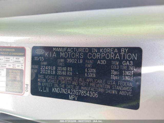 KNDJN2A23G7854306 KIA Soul Base
