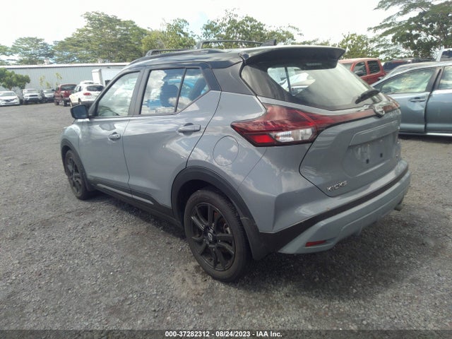 2022 NISSAN KICKS SR VIN: 3N1CP5DV7NL499078