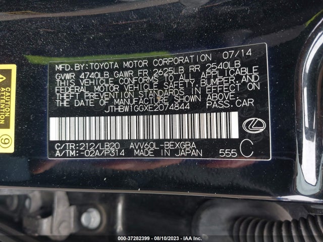 JTHBW1GGXE2074844 Lexus Es 300h Hybrid