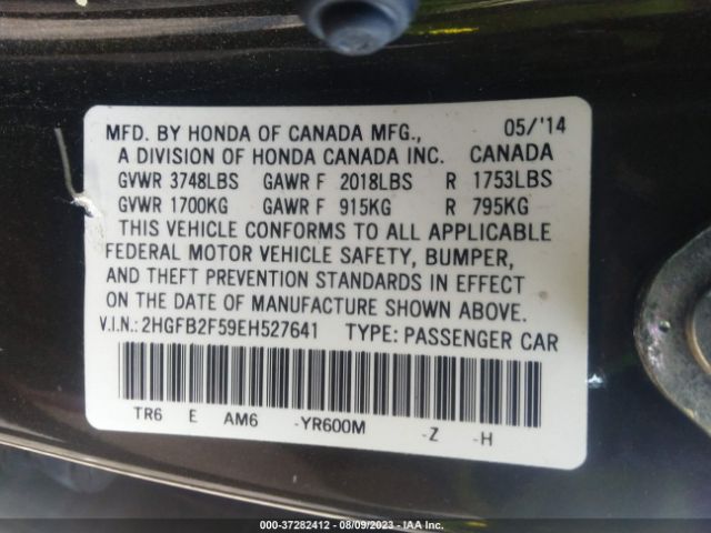 2HGFB2F59EH527641 Honda Civic Sedan Lx