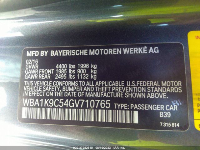 WBA1K9C54GV710765 BMW 2 Series 228i