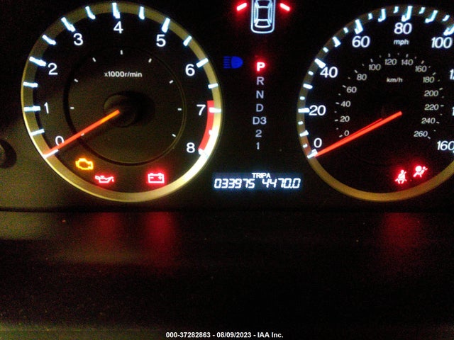2010 HONDA ACCORD CPE EX-L VIN: 1HGCS2B84AA000487