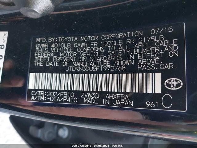 Toyota Prius Four 2015 JTDKN3DU5F1972768 Image 15