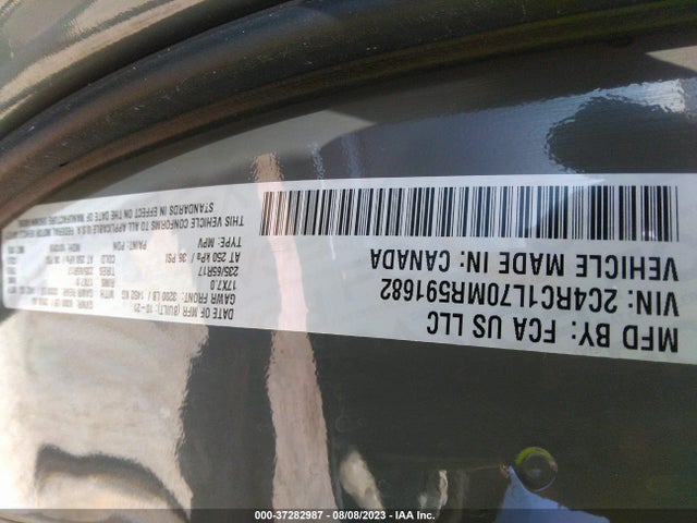 Chrysler Pacifica Hybrid Touring L 2021 2C4RC1L70MR591682 Image 14