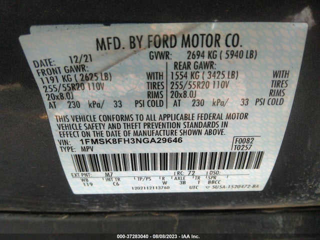 Ford Explorer Limited 2022 1FMSK8FH3NGA29646 Image 9