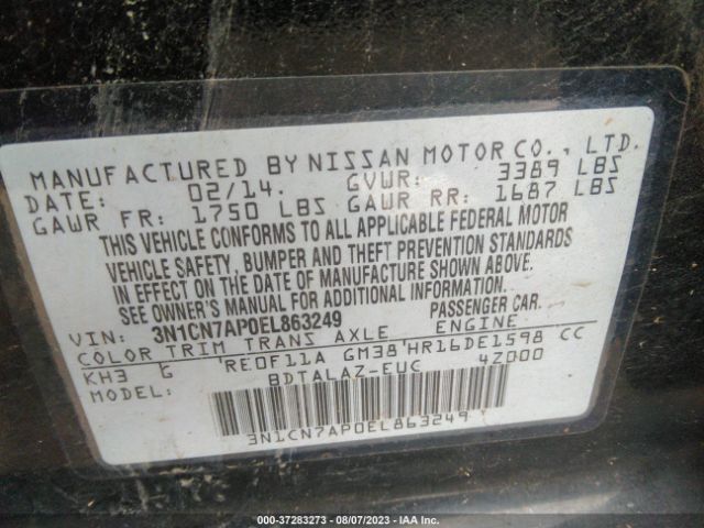 3N1CN7AP0EL863249 Nissan Versa S Plus